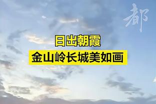 联赛杯半决赛时间：首回合1月8日-14日，次回合1月22日-28日